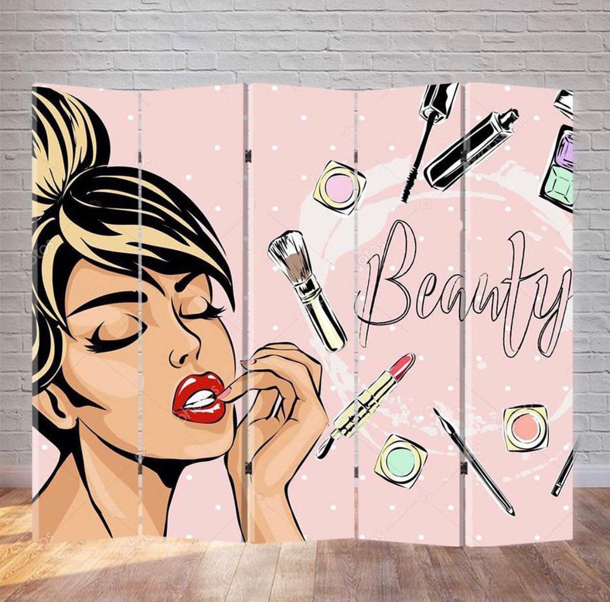 Ширма Beauty 200х180 см (1037655620)