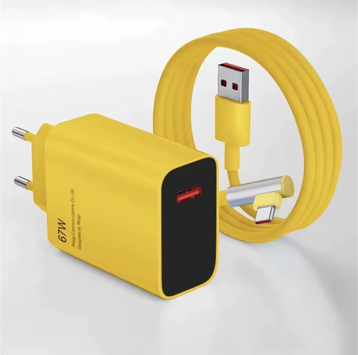 Быстрая зарядка 67W/USB с кабелем типа С 1,6А 120 Вт (2799238714)