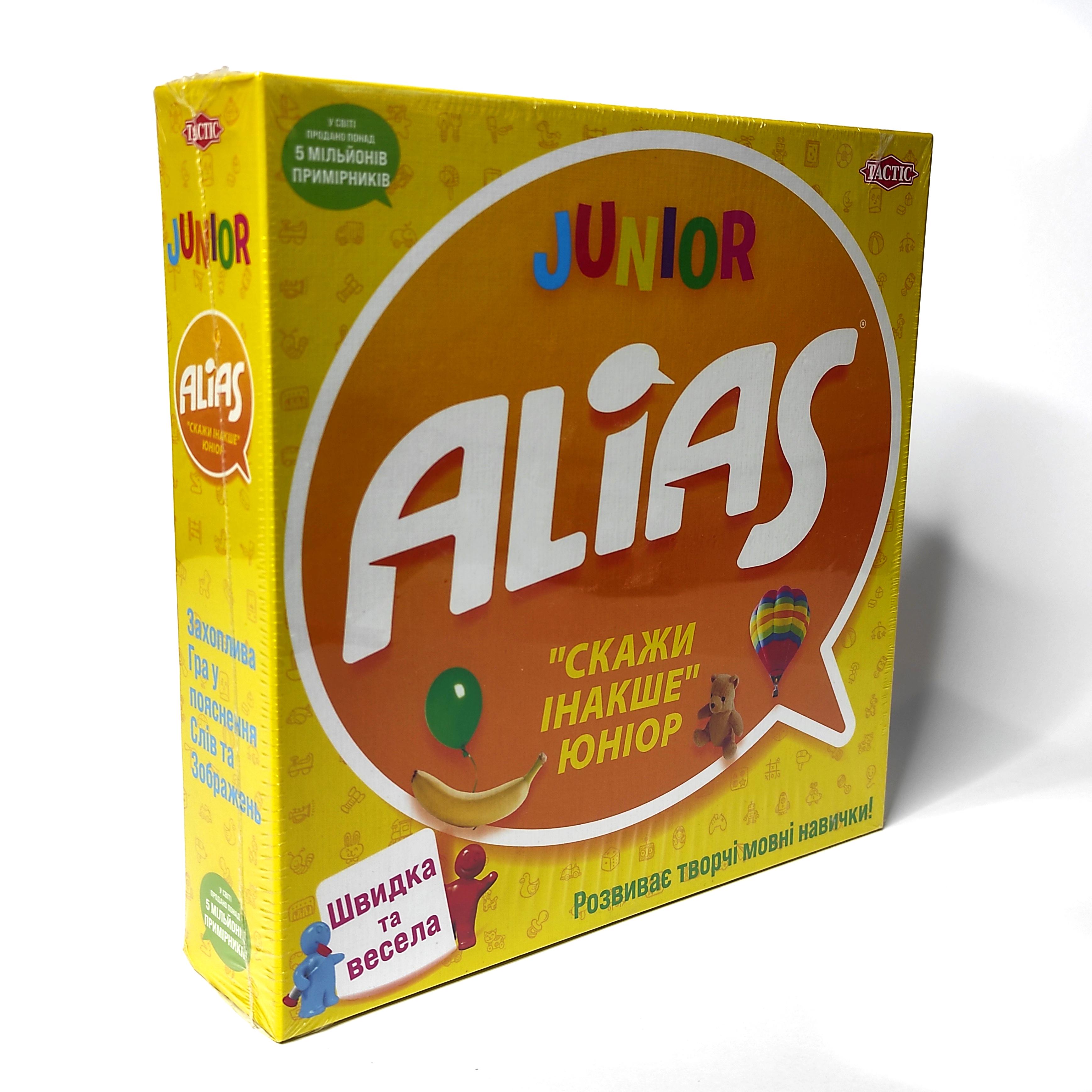 Настольная игра Tactic Alias Junior Скажи иначе Элиас Юниор укр.версия (54337)