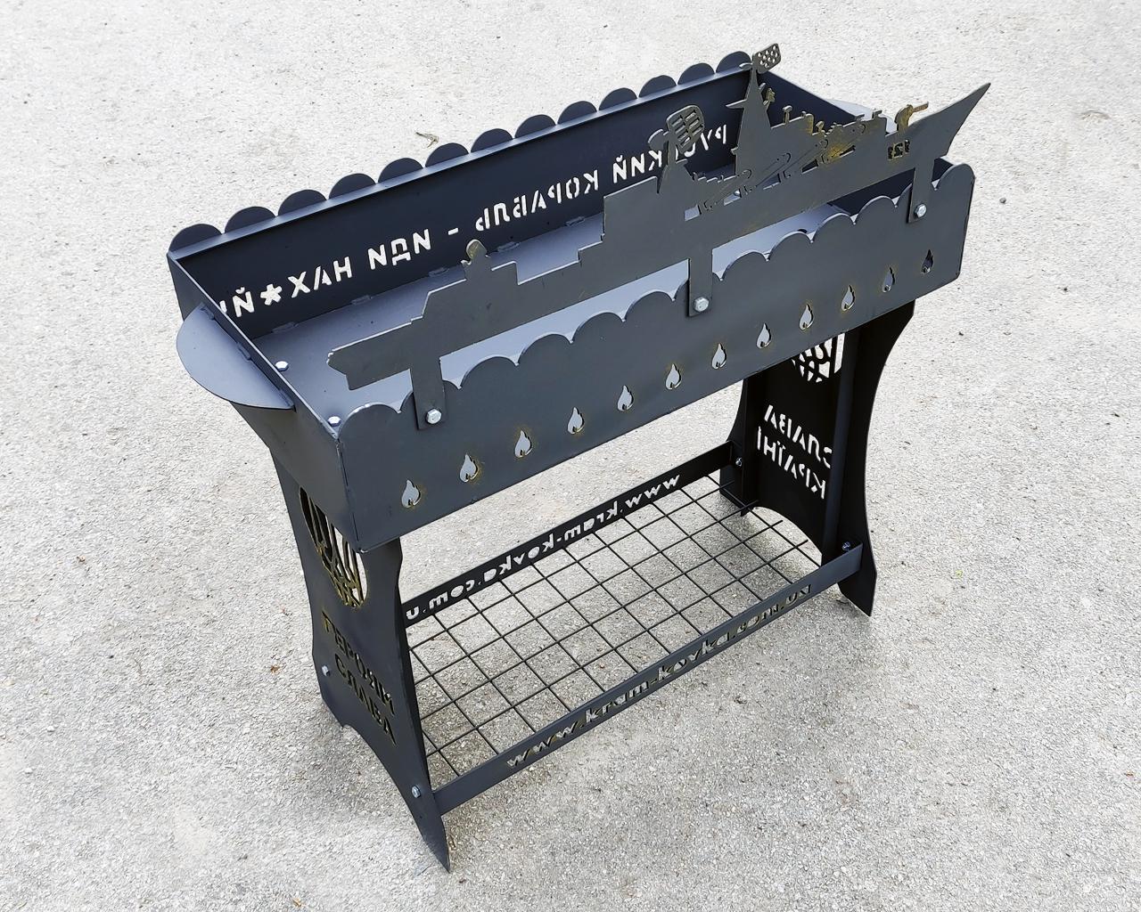 Мангал Kram-kovka Руccкий корабль - іди на...!" - фото 3