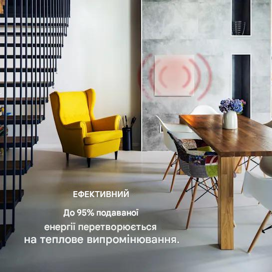 Инфракрасный обогреватель KLARSTEIN Wonderwall Smart 360 Вт (10032784) - фото 3 Инфракрасный обогреватель KLARSTEIN Wonderwall Smart 360 Вт (10032784) - фото 3