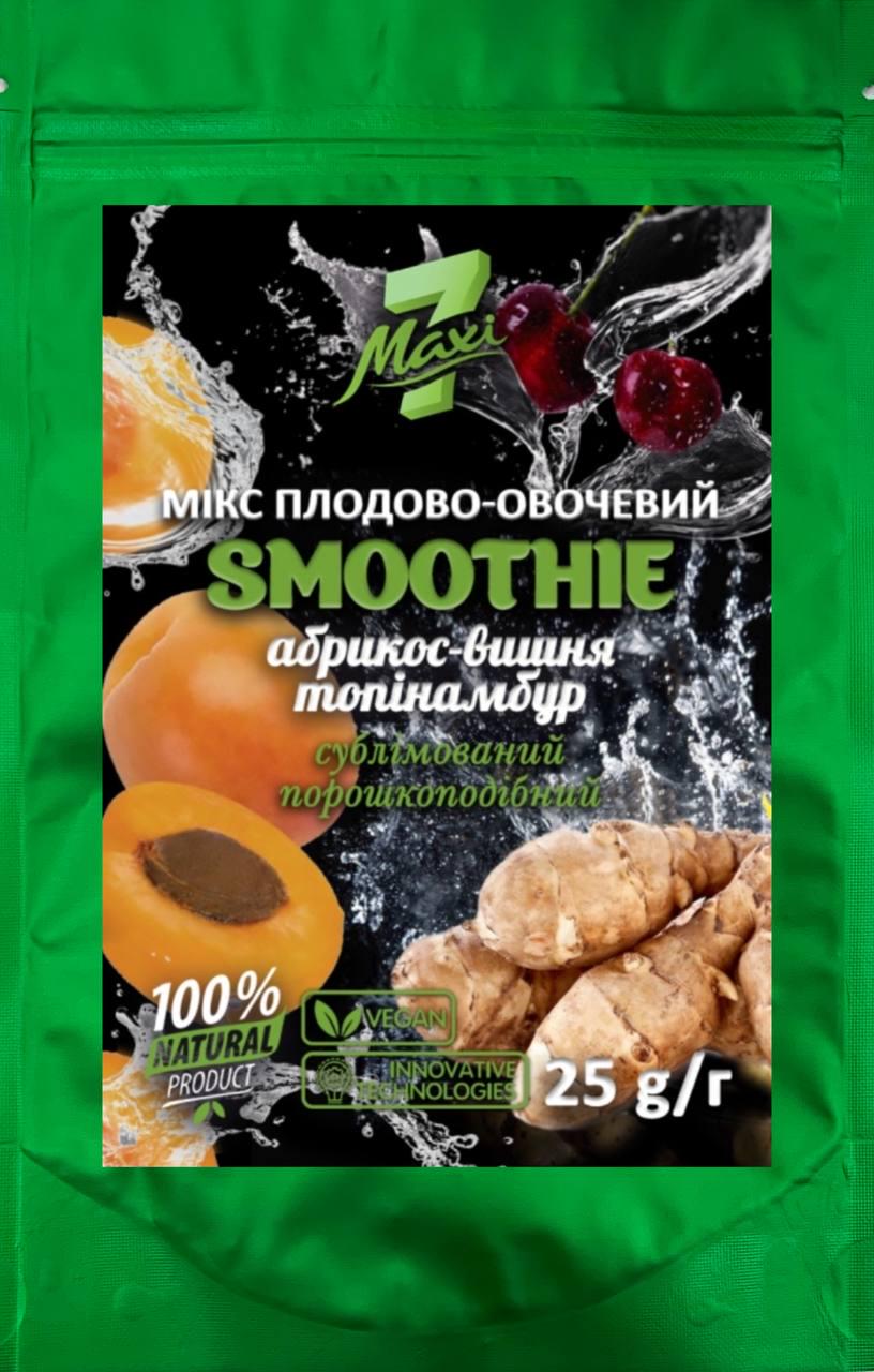 Микс сублимированный Maxi7 Smoothie вишня/абрикос/топинамбур порошкообразный 25 г