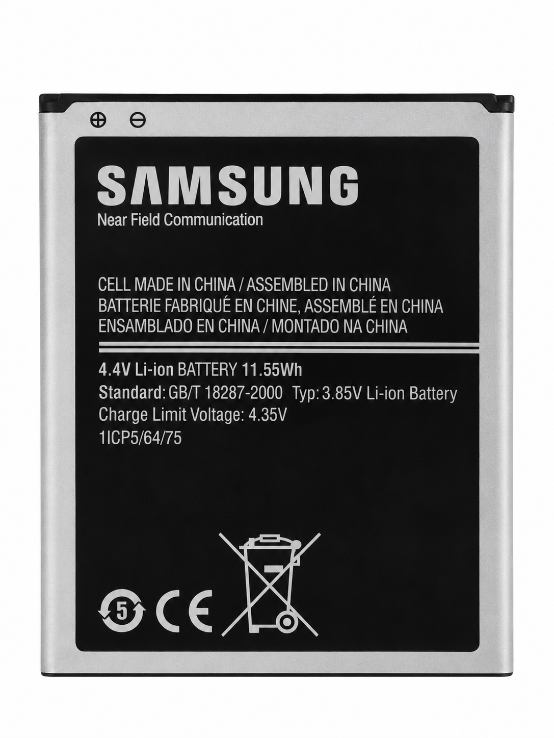 Акумулятор для Samsung G357 (29769672)