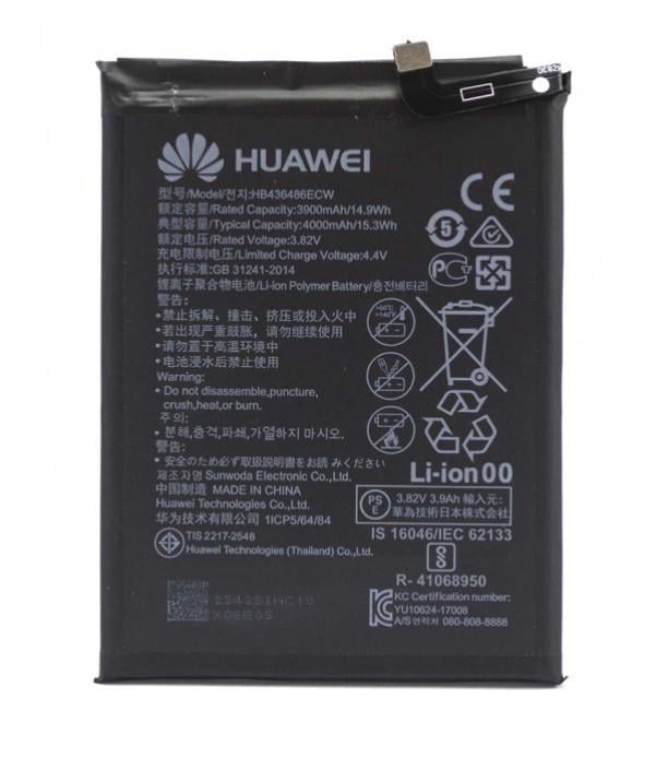 Батарея Huawei HB436486ECW 24022342 P20 Pro