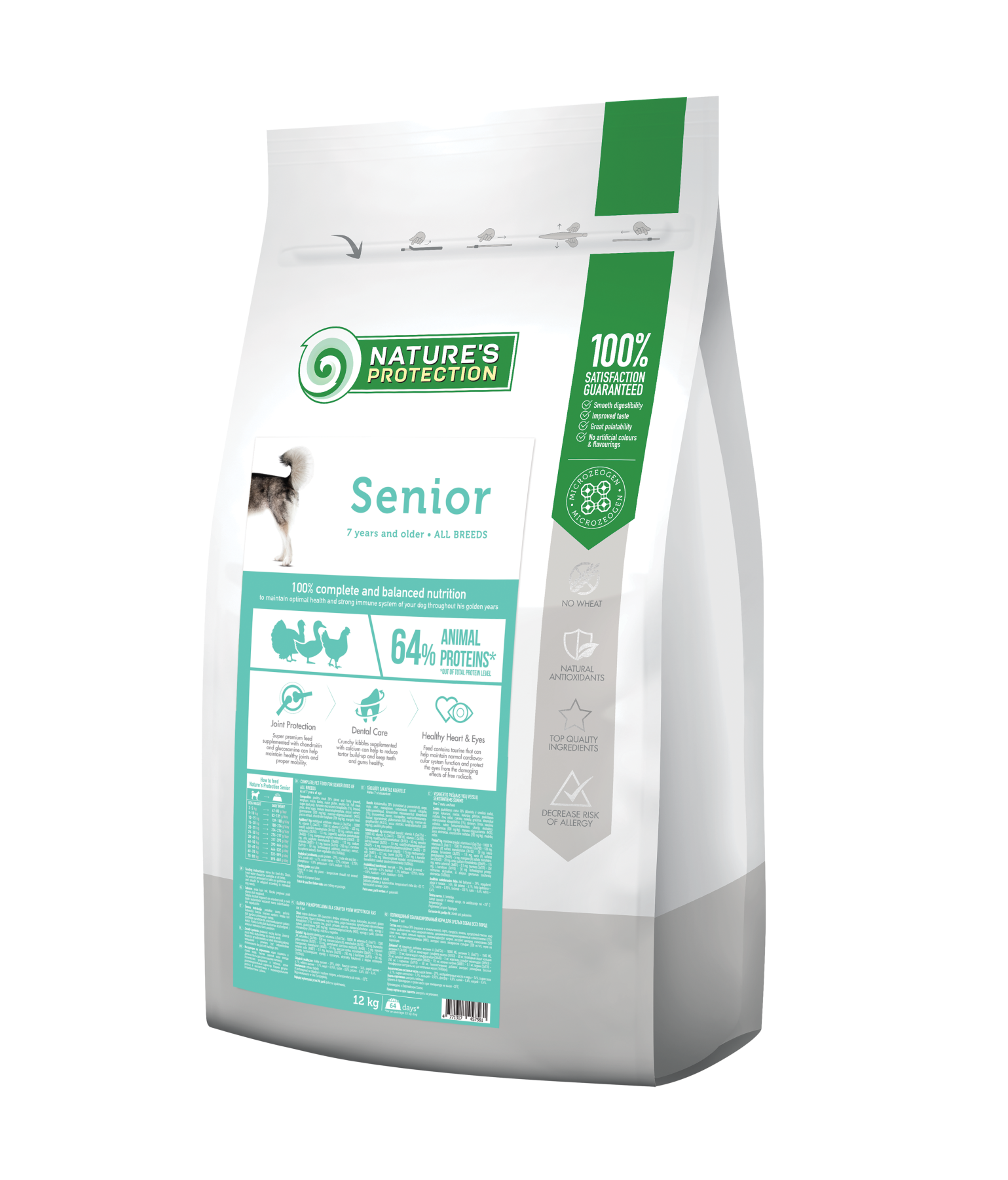 Корм сухий для літніх собак від 7 років усіх порід Nature's Protection Senior All Breed з м'ясом птиці 12 кг (NPS45756)