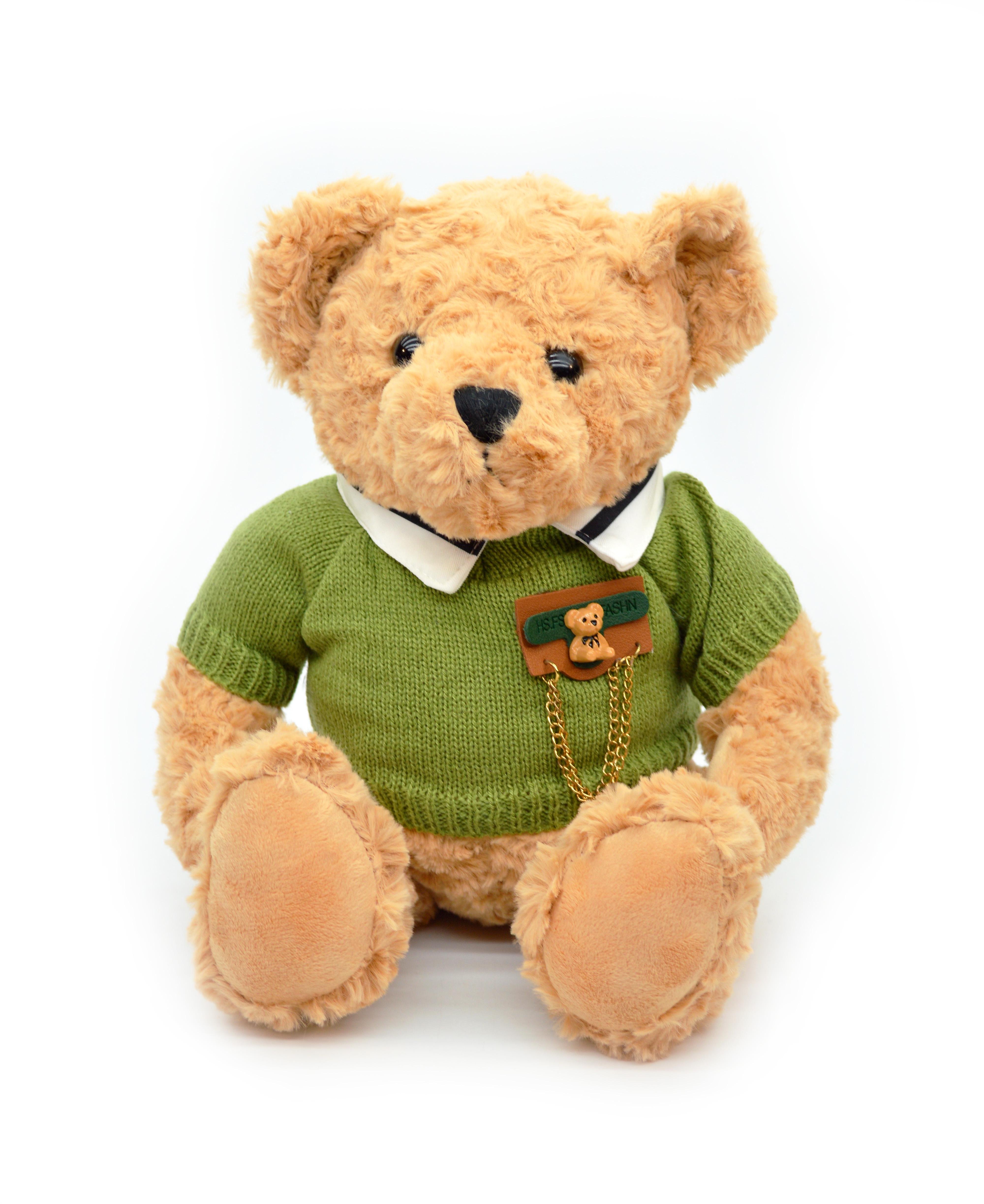 Мягкая игрушка Медведь 18508-1 27 см