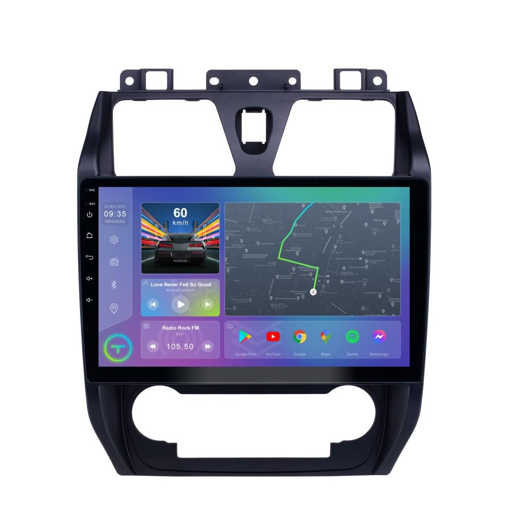 Магнитола штатная Torssen Geely Emgrand 09-16 FL9 4+64Gb 4G Carplay DSP (202306206)