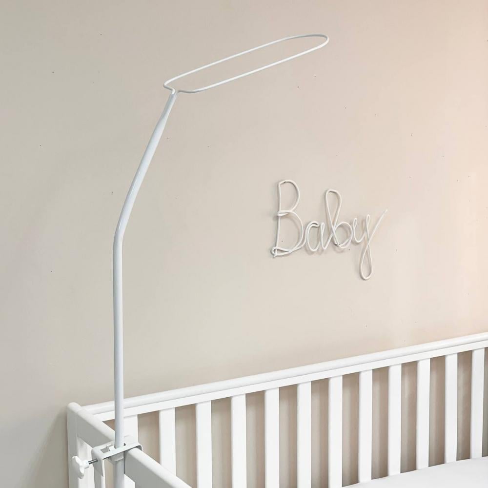 Тримач для балдахіна на дитяче ліжечко металевий (182)