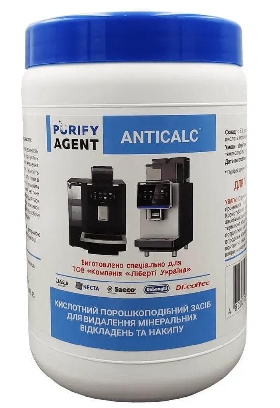 Порошок от накипи Purify agent 900 г (LIB-015)