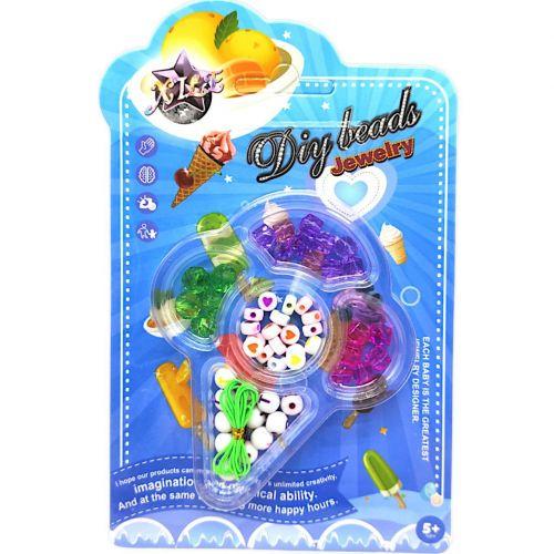 Набор для создания украшений DIY Beads (237279)