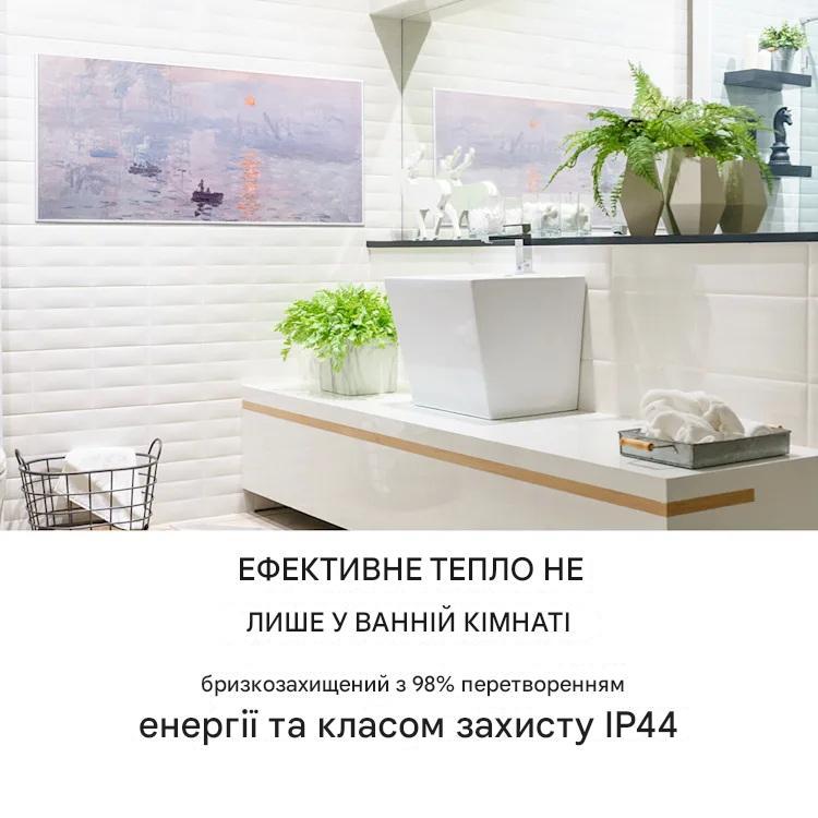 Инфракрасный обогреватель KLARSTEIN Wonderwall Air Art (10035133) - фото 9 Инфракрасный обогреватель KLARSTEIN Wonderwall Air Art (10035133) - фото 9