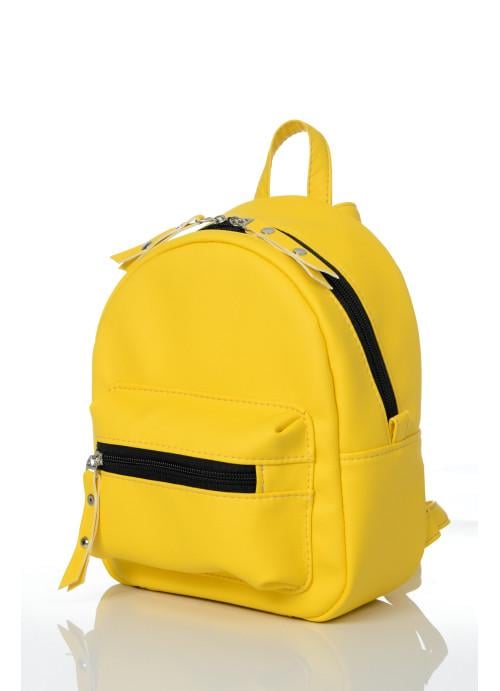 Городской рюкзак женский Sambag классический Желтый (6770201025)