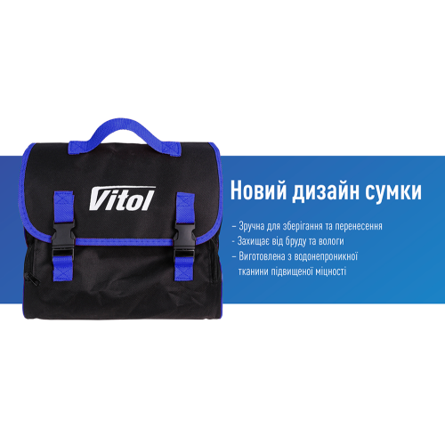 Компресор Vitol К-72 150psi/25Amp/90 л/2 циліндра/шланг 5,0м з дефлятором/клеми (71720) - фото 6