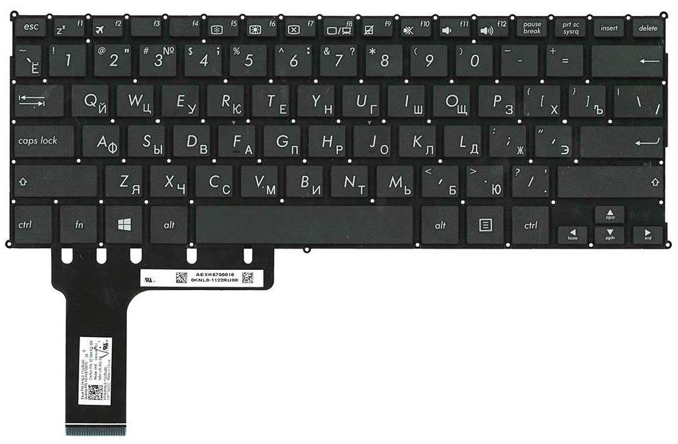 Клавиатура для ноутбука Asus X207 X207NAH матовая (0KNL0-1122RU00)