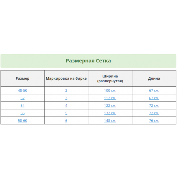 Жилетка из овчины эко-шерсть теплая р. 54 Лимонный (313) - фото 7 Жилетка из овчины эко-шерсть теплая р. 54 Лимонный (313) - фото 7