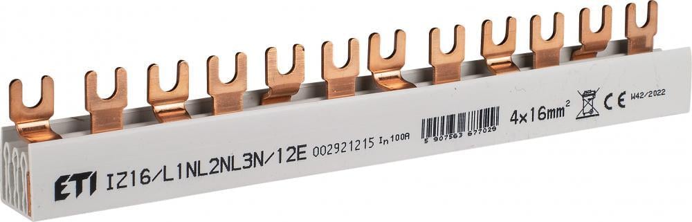 Шина сполучна ETI IZ16/L1NL2NL3N/12 3P+N 100А тип FORK вилка 12 модулів 16 мм2 22 см (2921215)