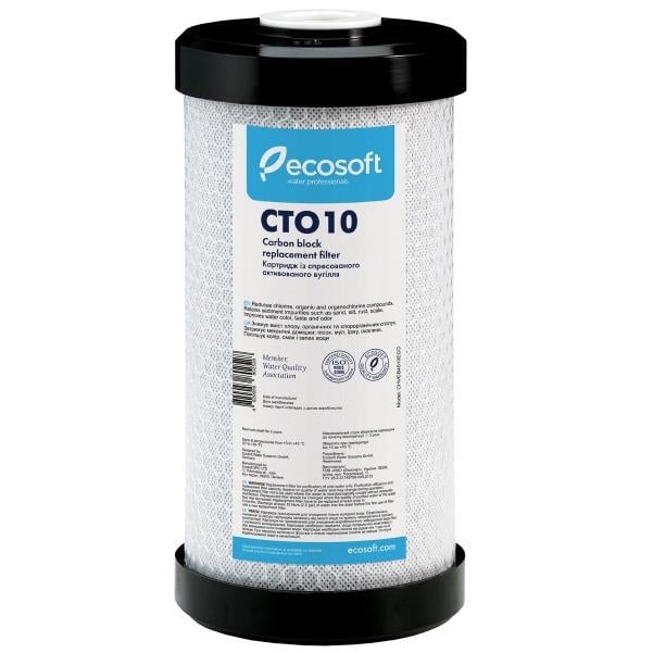 Картридж вугільний Ecosoft BigBlue 10" 4,5"х10" 114х254 мм (CHVCB4510ECO)