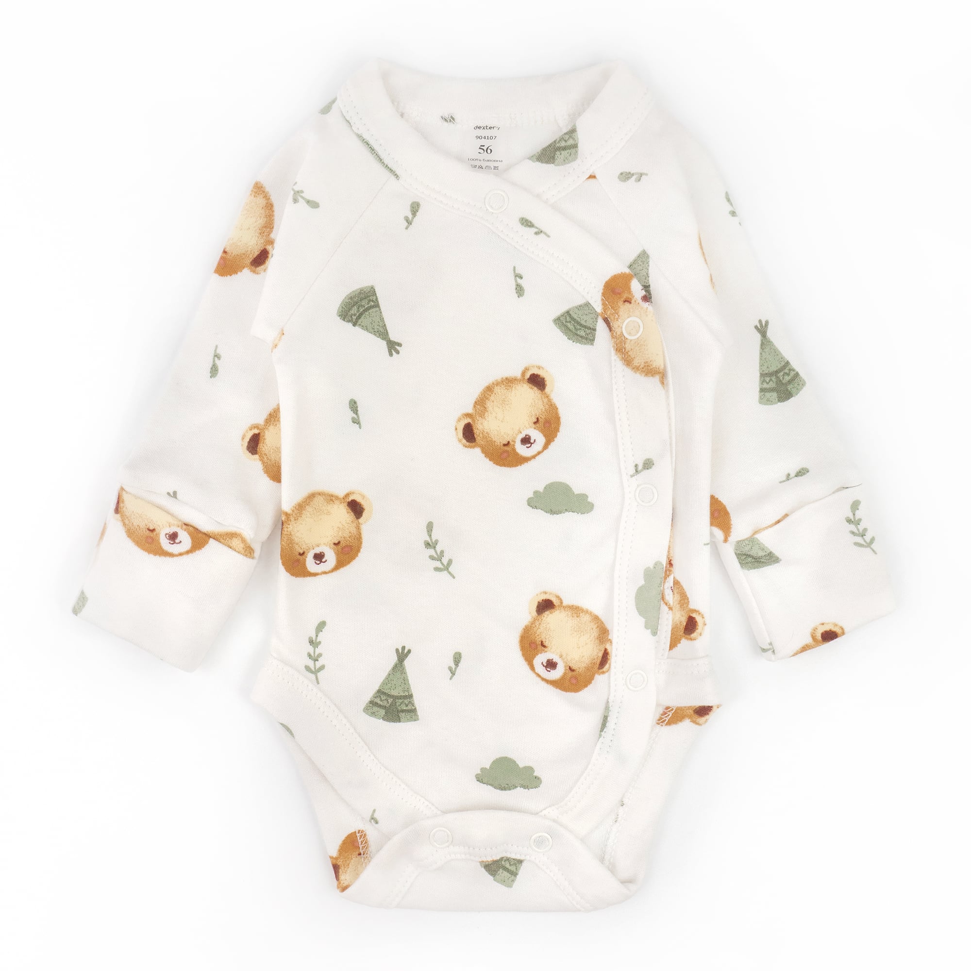 Боді для немовлят Dexter’s Baby Bear 62 см Молочний (132424071568) Боді для немовлят Dexter’s Baby Bear 62 см Молочний (132424071568)