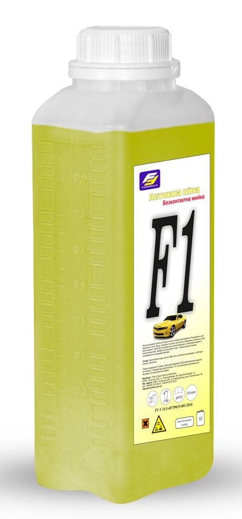 Активна піна Formula для безконтактного миття автомобілів (F1)