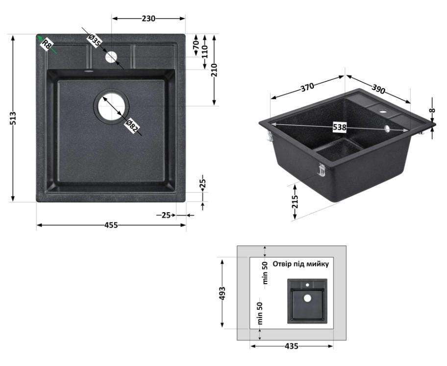 Кухонная мойка Lidz 460х515/200 BLA-03 (LIDZBLA03460515200) - фото 7 Кухонная мойка Lidz 460х515/200 BLA-03 (LIDZBLA03460515200) - фото 7