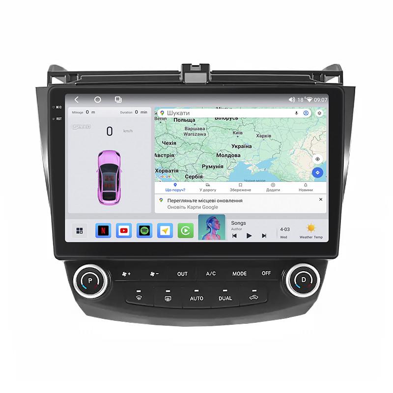 Автомагнітола штатна Lesko 4G/CarPlay/QLED/360°/GPS/Wi-Fi для Honda Accord VII Рестайлінг 2005-2008 4/64Gb 10" (2316314324) Автомагнітола штатна Lesko 4G/CarPlay/QLED/360°/GPS/Wi-Fi для Honda Accord VII Рестайлінг 2005-2008 4/64Gb 10" (2316314324)