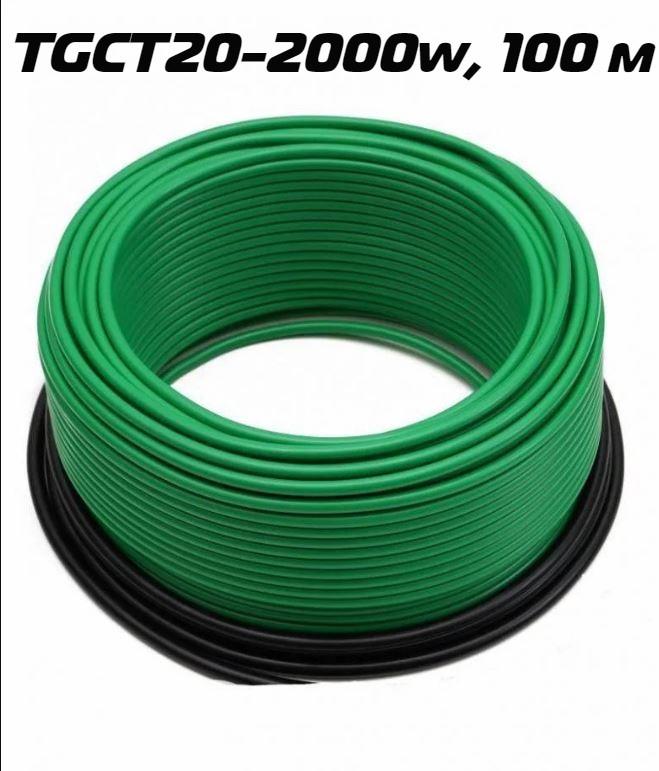 Нагрівальний кабель ThermoGreen TGCT20-2000W 100 м - фото 3 Нагрівальний кабель ThermoGreen TGCT20-2000W 100 м - фото 3
