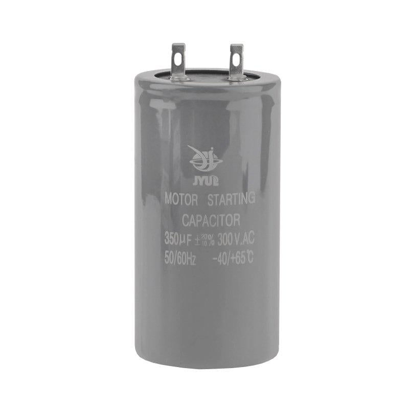 Конденсатор пусковой CD-60 350 мкФ 300VAC (A538004)