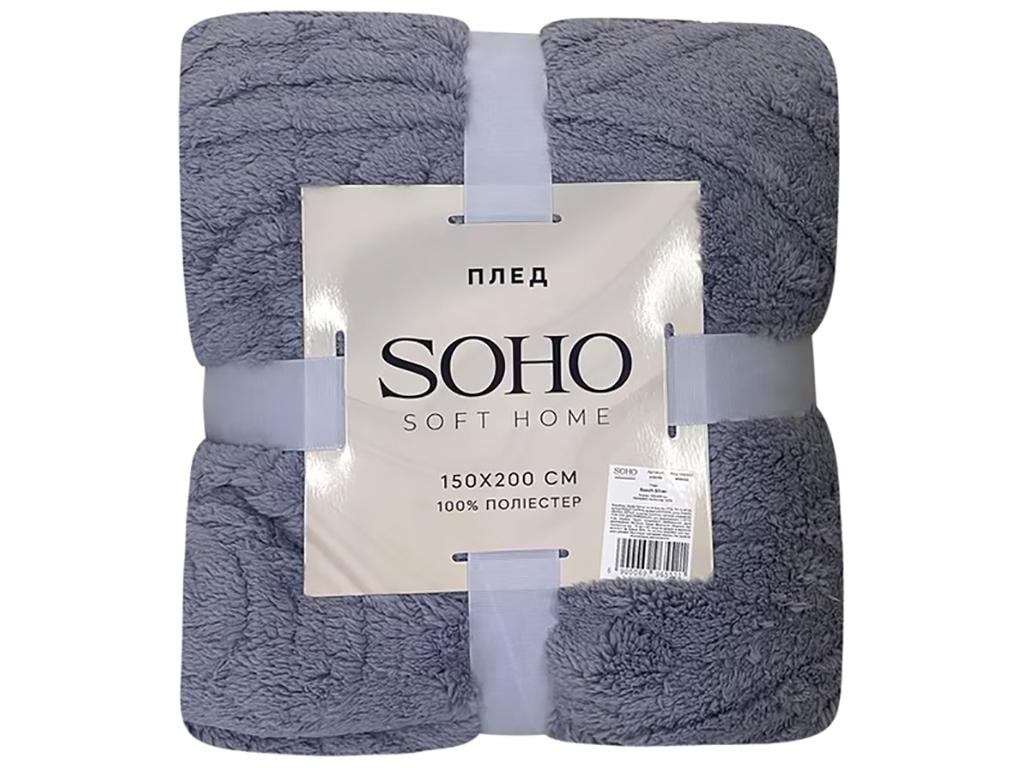 Плед Soho 150x200 см Rasch Silver (MLM-A120145) Плед Soho 150x200 см Rasch Silver (MLM-A120145)