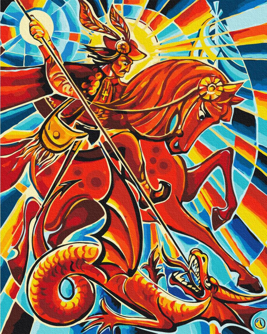 Картина по номерам Brushme Змееборец 40x50 см (BS53763)