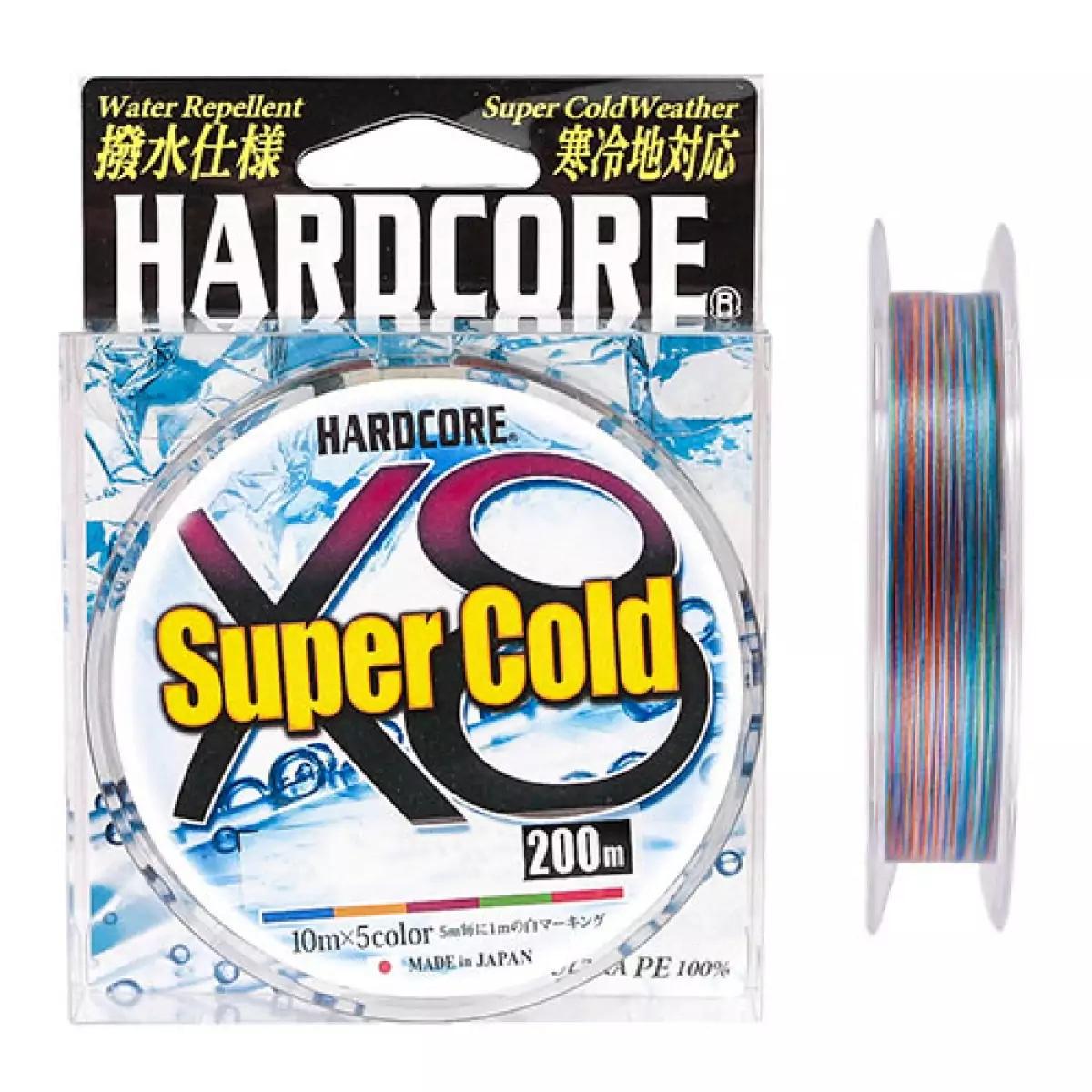 Шнур Duel Hardcore Super Cold X8 5Color #0,8/0,15 мм 7 кг 200 м (2171700306)