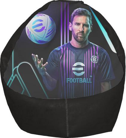 Кресло-груша Лионель Месси eFootball S (13279627)