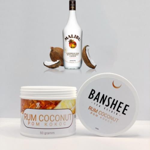 Смесь для кальяна Banshee Rum coconut 50 г Ром кокос