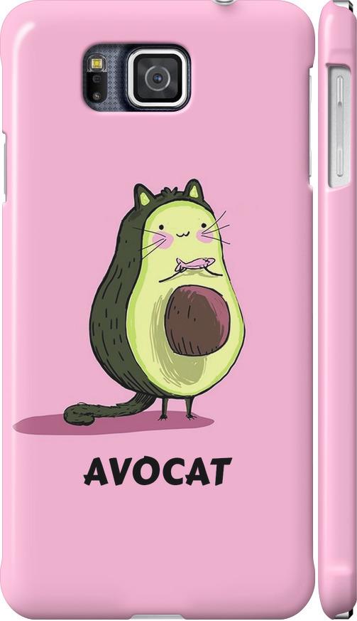 Чехол на Samsung Galaxy Alpha G850F Avocat (4270c-65-42517)