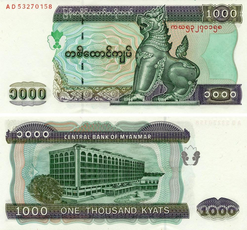 Коллекционная банкнота Мьянма 1000 кьят 2004 UNC (P80)
