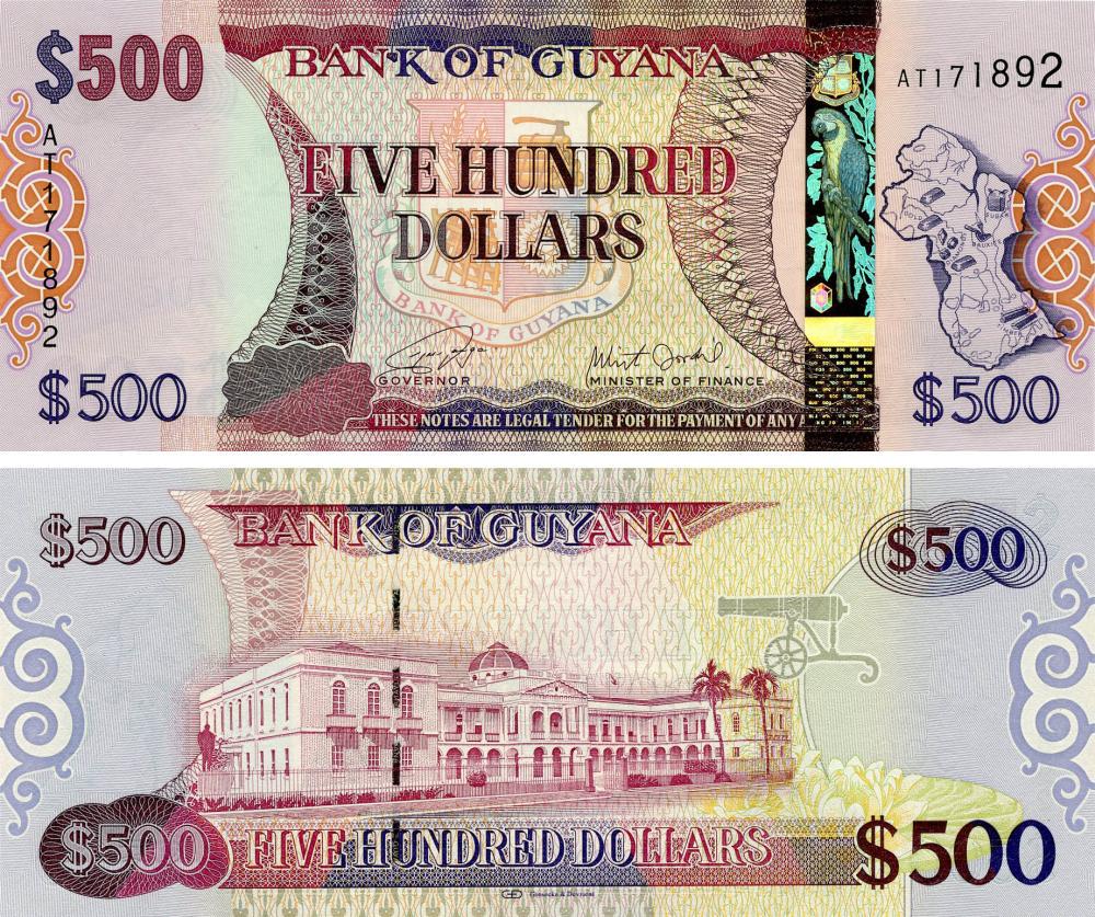 Коллекционная банкнота Гайана 500 долларов 2019 UNC (P37b) Коллекционная банкнота Гайана 500 долларов 2019 UNC (P37b)