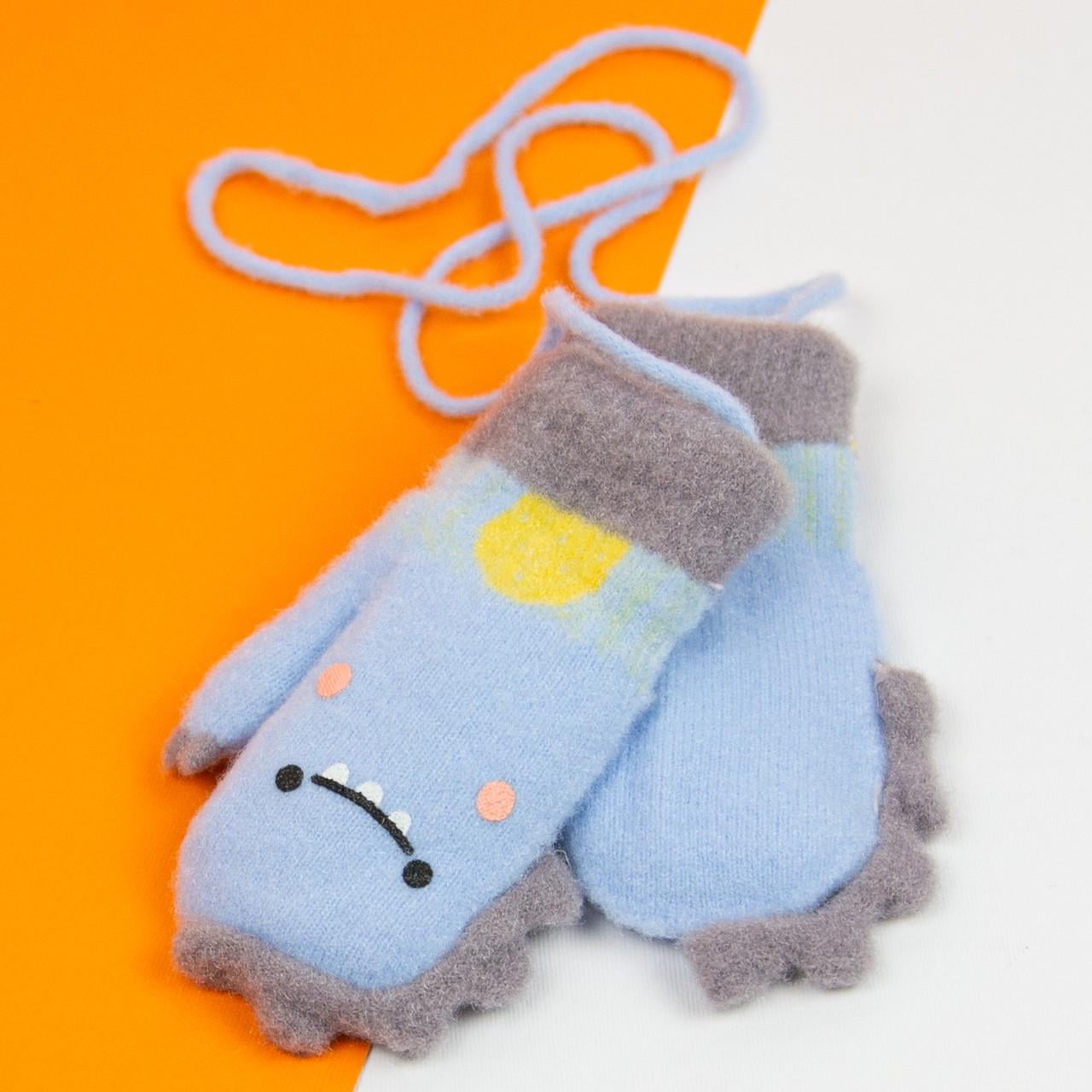 Варежки детские зимние на веревочке динозаврик на 2 - 3 года Голубой (21-25-35)