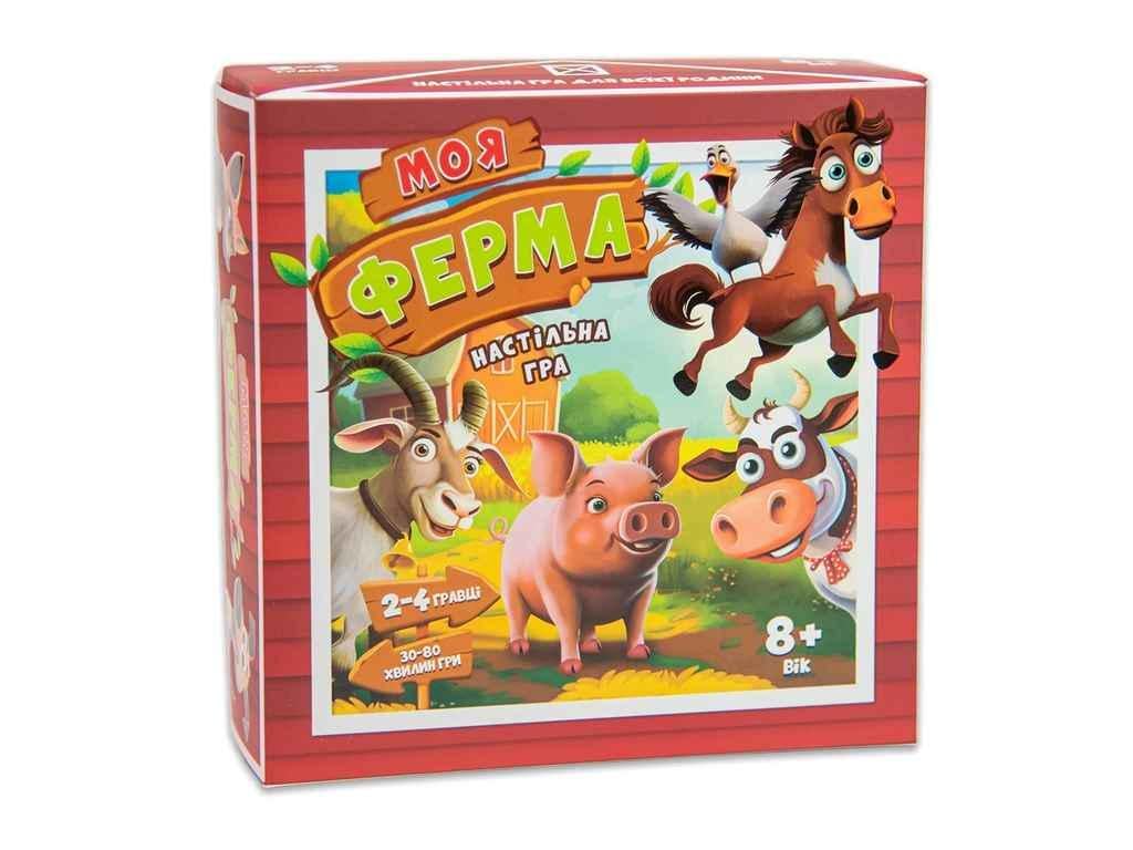 Настольная игра Strateg Моя ферма развлекательная на украинском языке 30435 (988237)