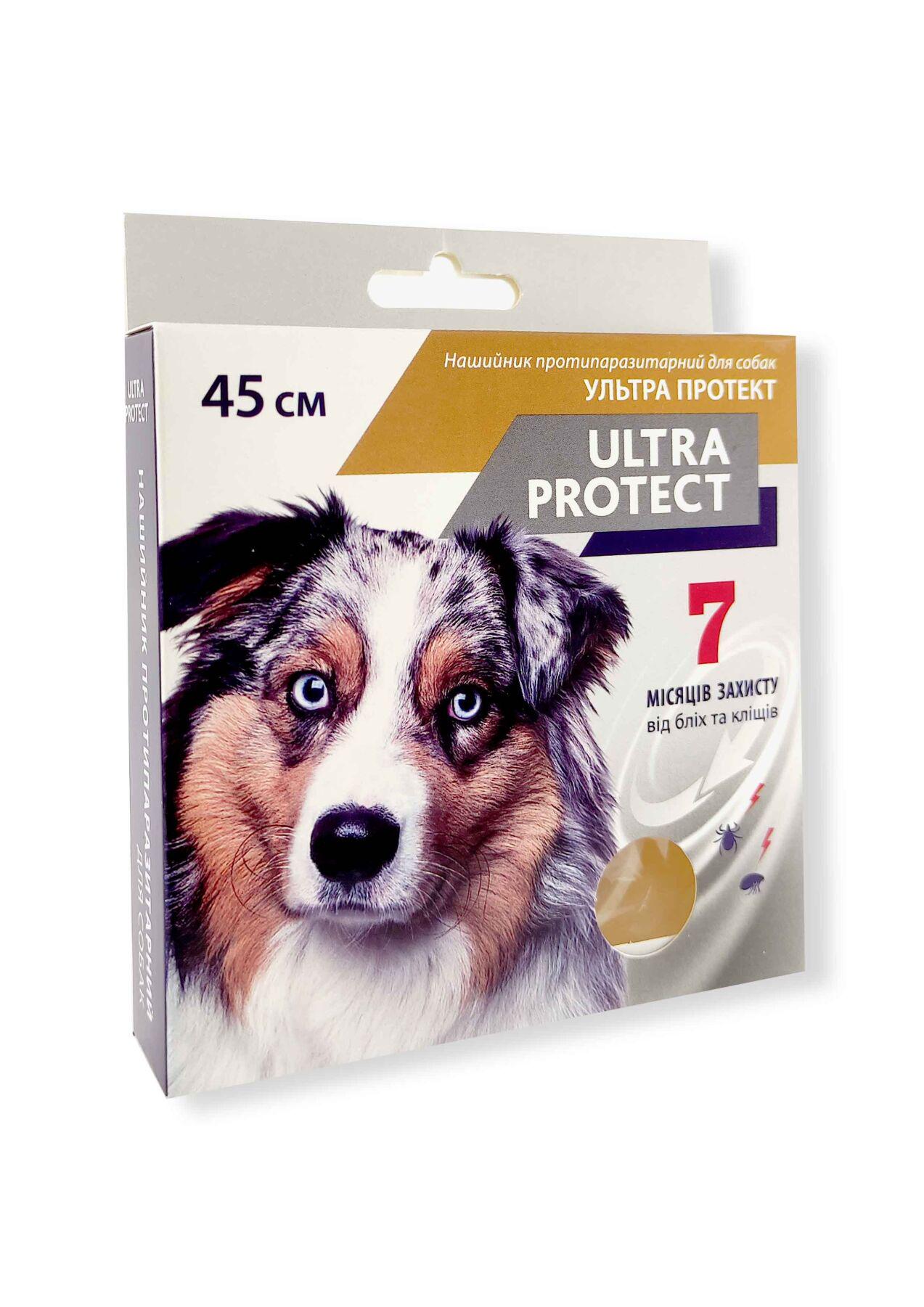 Противопаразитарный ошейник для собак Ultra Protect 45 см Коричневый (001317)