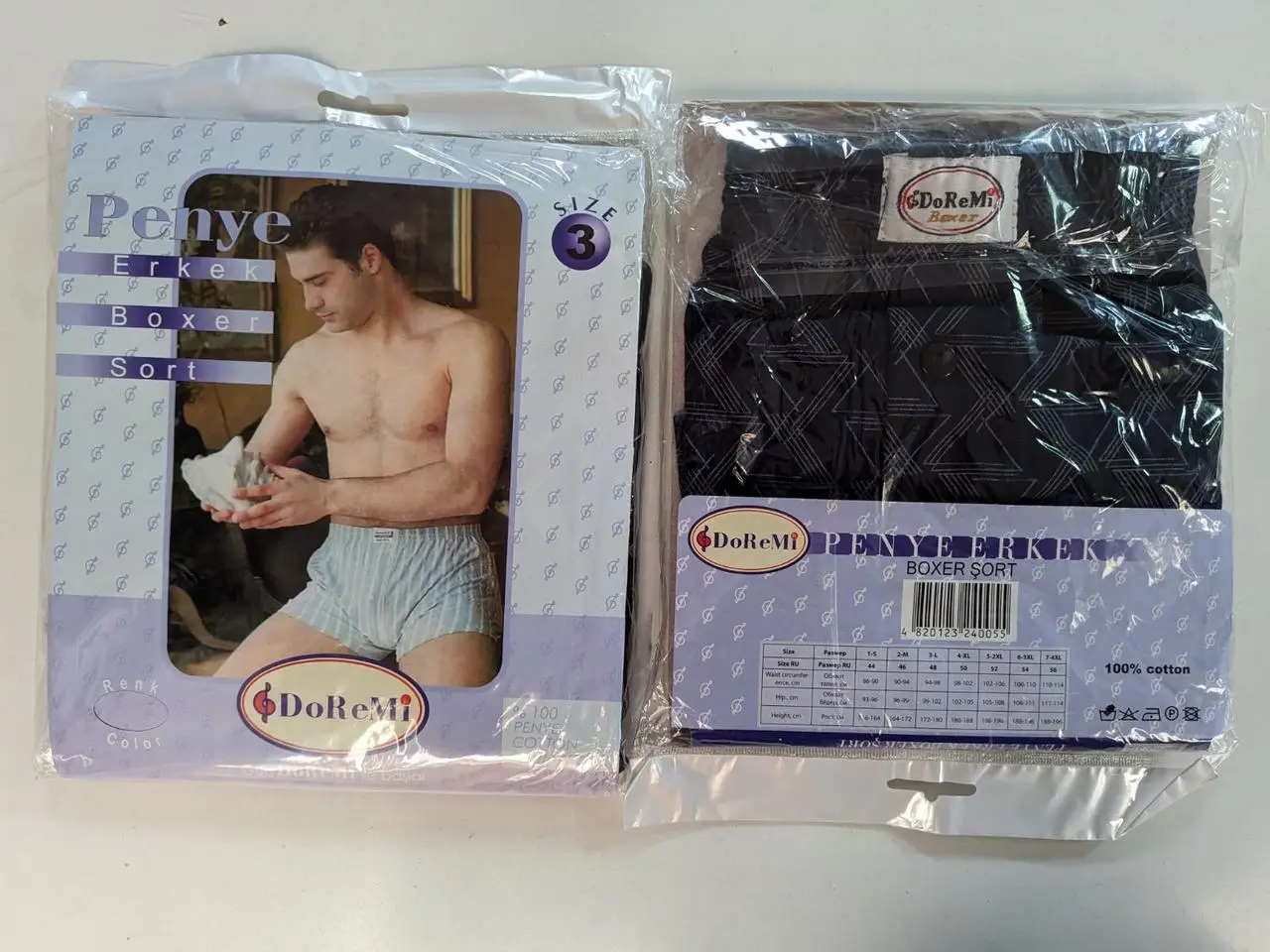 Трусы мужские Doremi семейные XL - фото 2 Трусы мужские Doremi семейные XL - фото 2