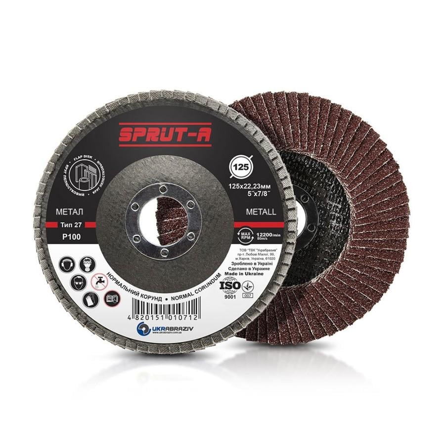 Круг лепестковый торцевой SPRUT-A P100 A/N T27 алюминий 125х22 мм (000013890)