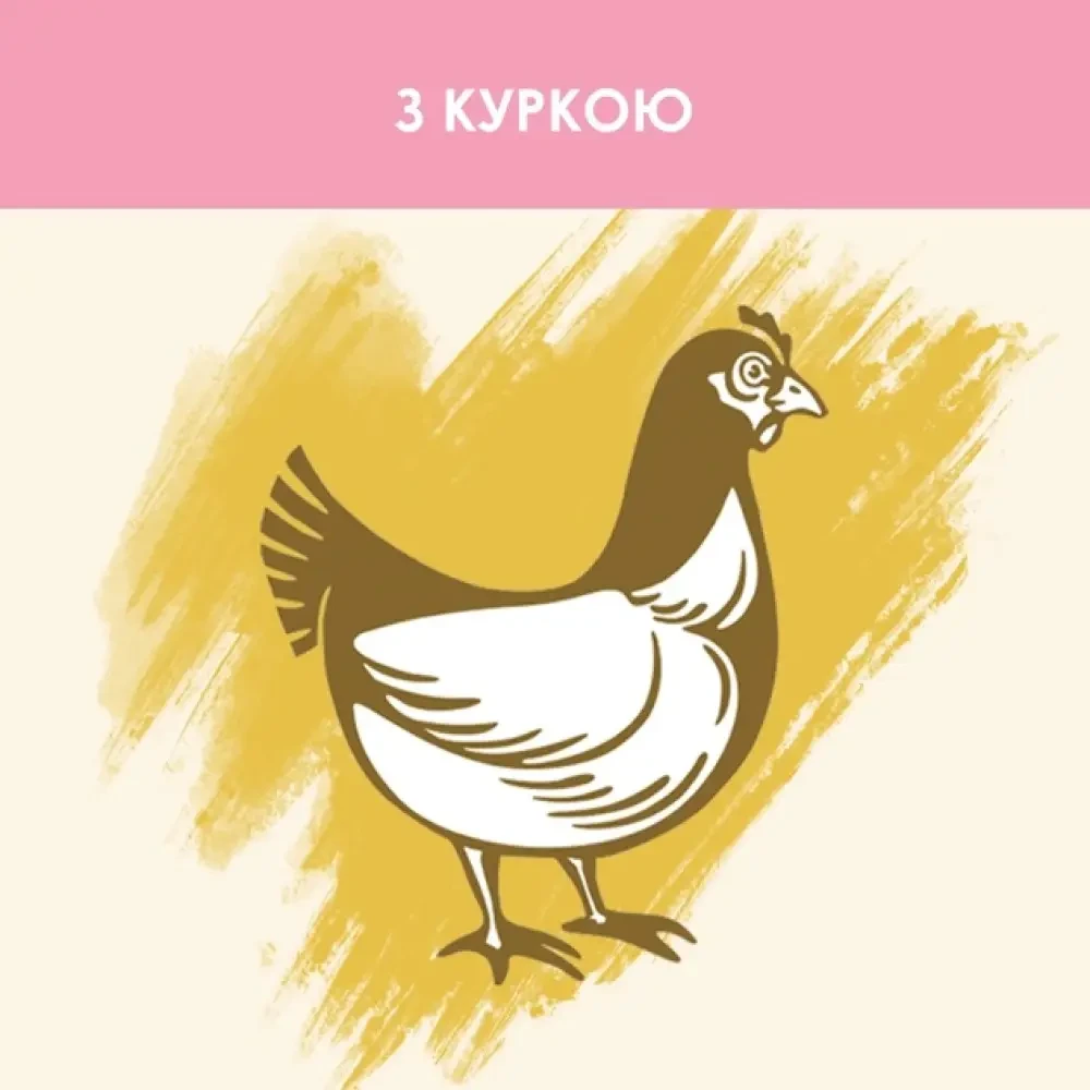 Сухий корм Cat Chow CAT CHOW Kitten для кошенят з куркою 15 кг (5997204514028) - фото 4