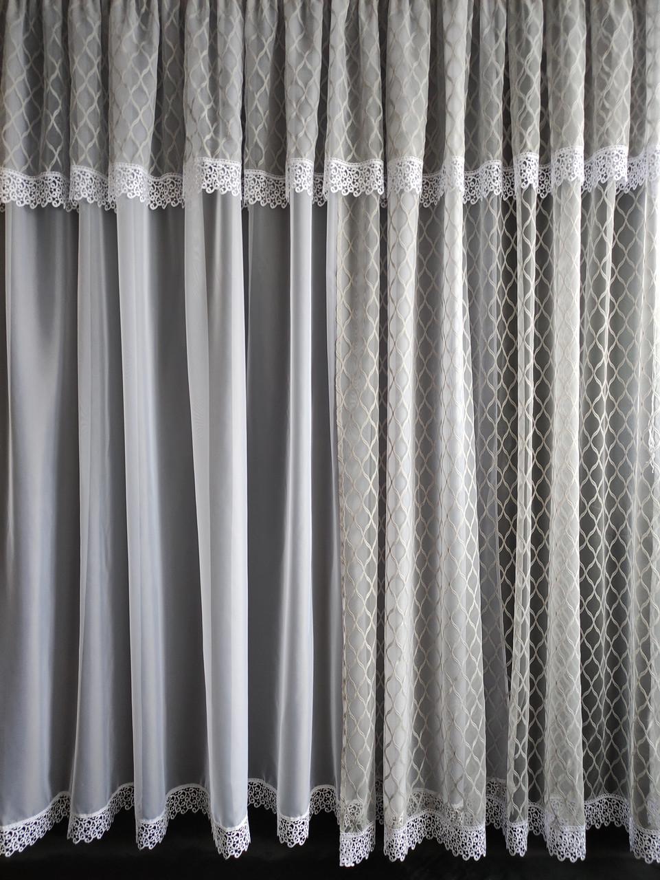 Тюль-сетка с подхватчиком 380x200 см Серый с белым (ромб-сер) - фото 2 Тюль-сетка с подхватчиком 380x200 см Серый с белым (ромб-сер) - фото 2