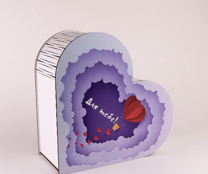 Коробка Серце "Для тебе" (3138)