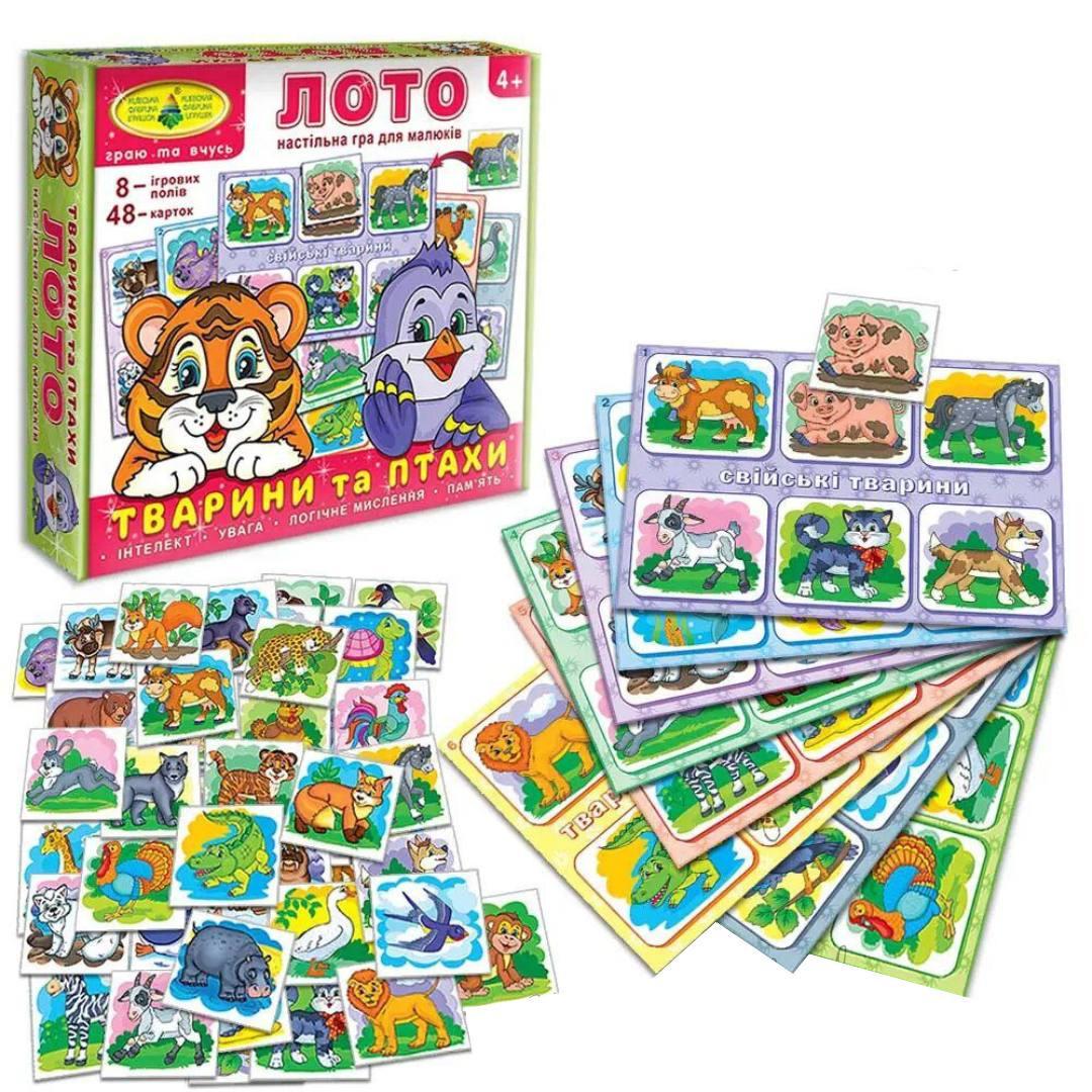 Настольная игра детская Киевская фабрика игрушек Энергия плюс Лото животные и птицы (2227528004)