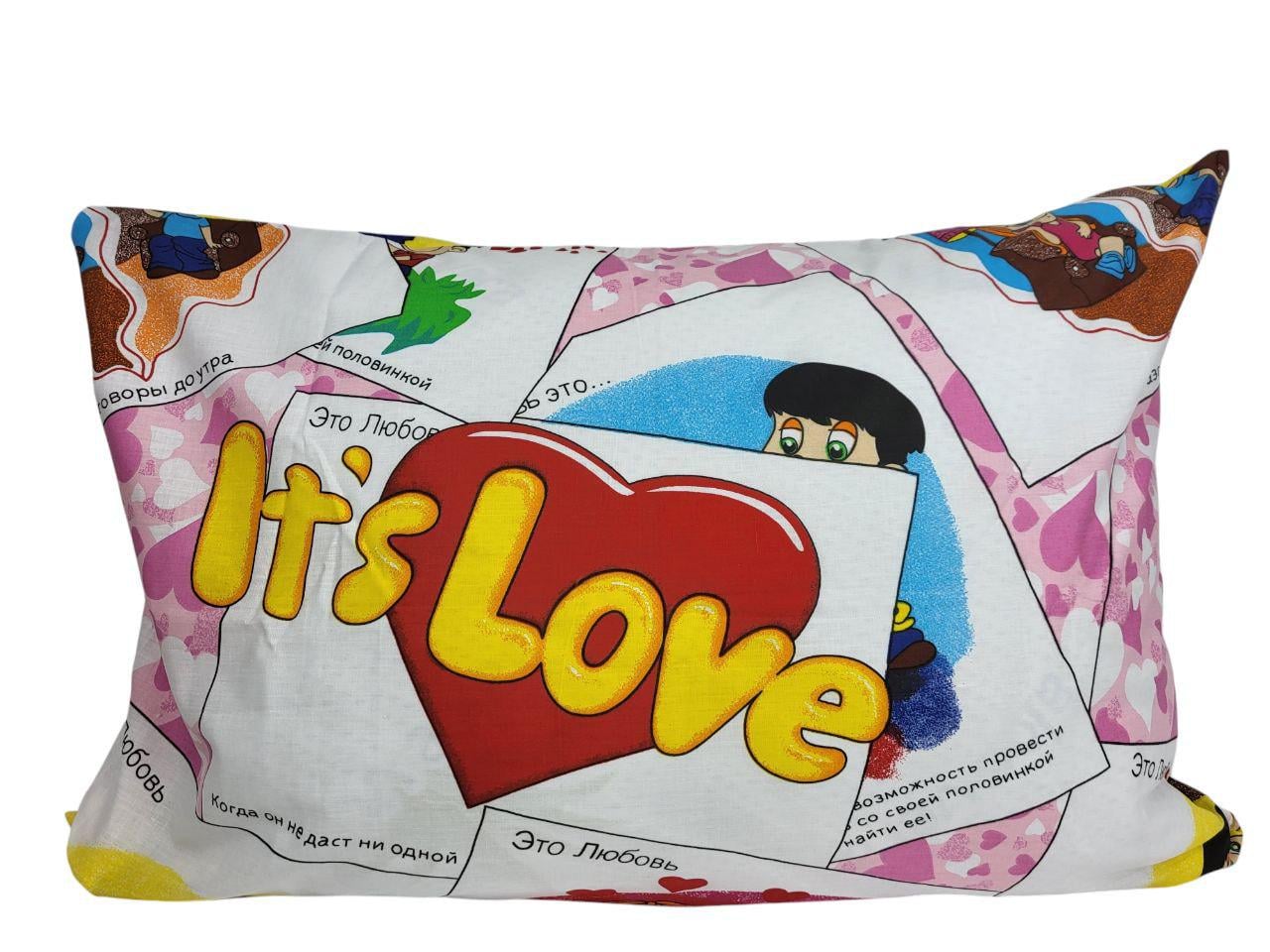 Наволочка с принтом love is 50х70 см (1534)
