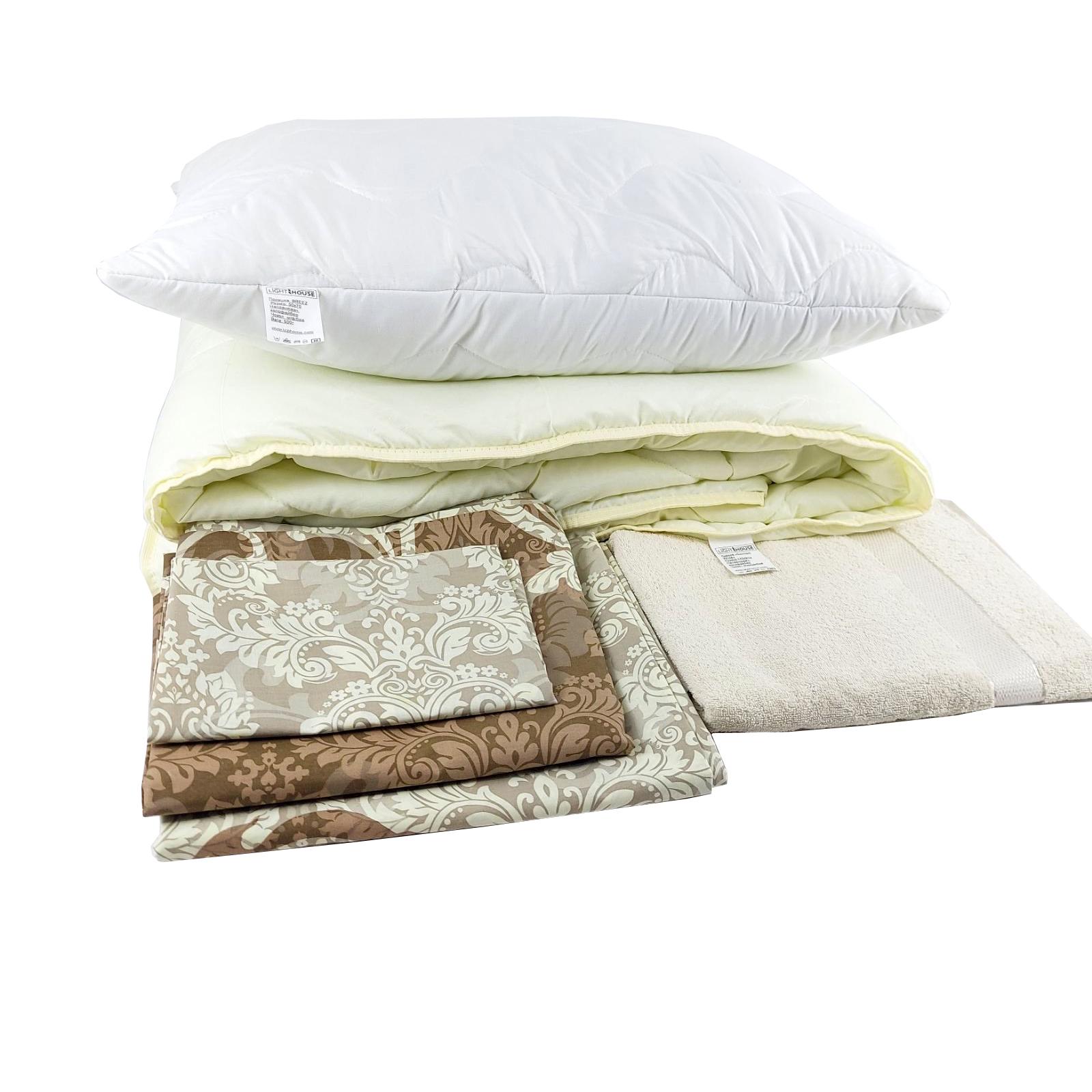 Набор постельного временного переселенца