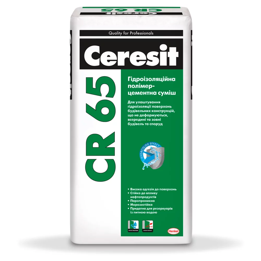 Ceresit CR 65/25 гідроізоляційна суміш