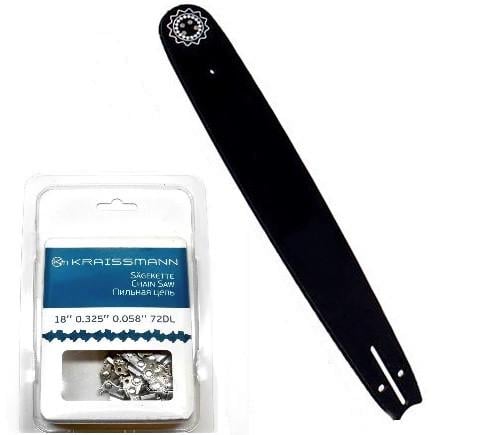 Цепь пилочная Kraissmann 72 DL и шина 45 см (44690599)