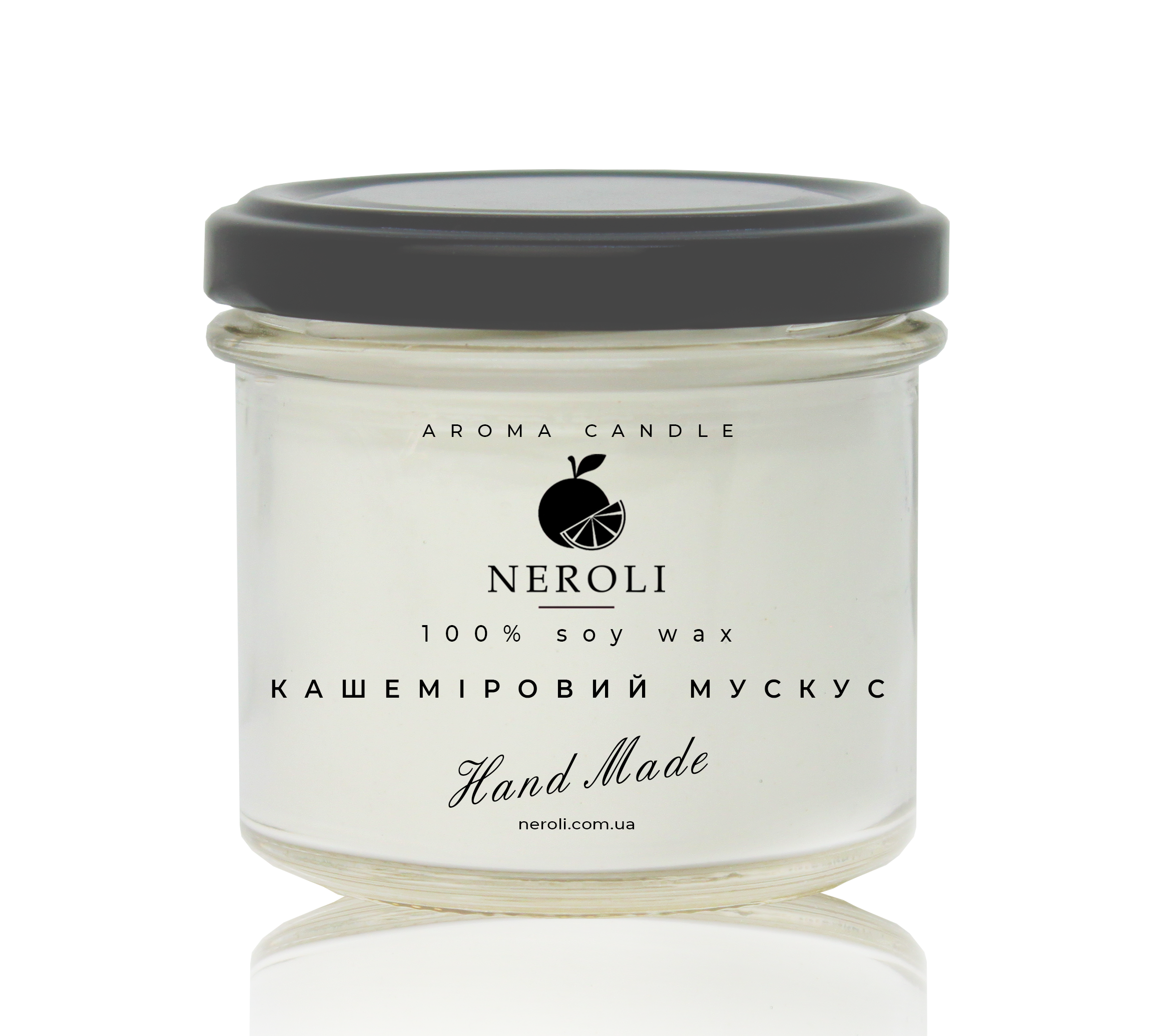 Аромасвічка соєва NEROLI Кашеміровий Мускус світла банка 100 мл