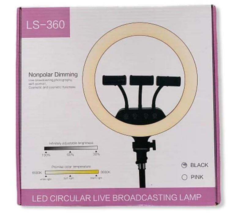 Кольцевая лампа светодиодная LS 360 с тремя держателями 36 см (MLD_V1017) - фото 7